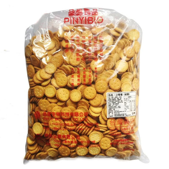 台湾品亿小奇福夹心饼岩盐小圆原料 台湾烘焙原料王国酥性饼干