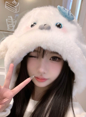 可爱卡通小海豹毛绒帽冬季保暖