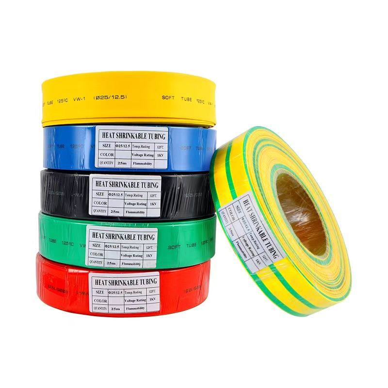 热缩管绝缘套管黑色整卷电工电线保护套电缆热塑管数据线修复收缩,淘宝优惠券,粉丝福利购,淘宝优惠卷