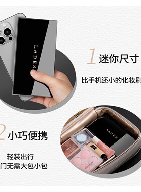 全网热销1万+11支双头便携化妆刷