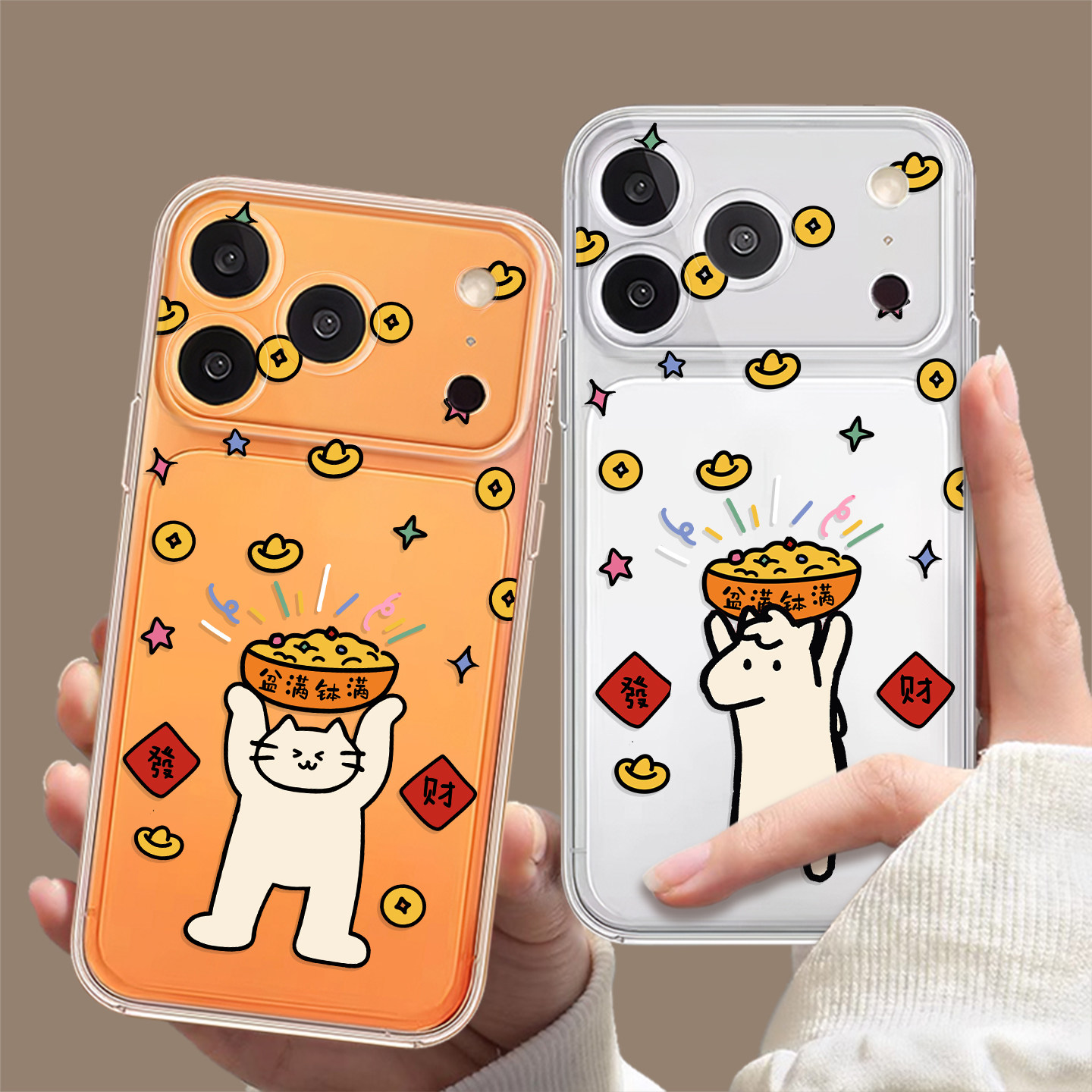 图2