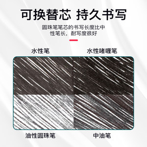 日本PILOT/百乐Acro圆珠笔0.5/0.7按动限量款BAC-30EF树脂金属笔杆原子笔商务签字笔学生用顺滑黑色官方正品