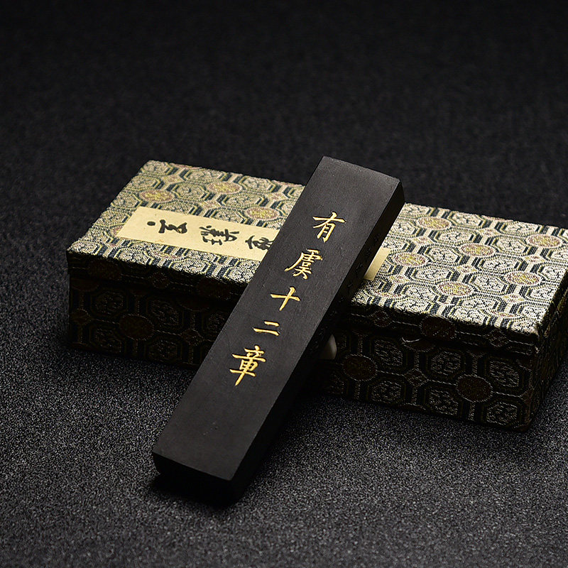 联星古法油烟墨条纯手工墨锭墨块正品天然高档胡开文徽墨玄璞斋砚台研墨墨条药墨书法国画墨汁文房四宝_虎窝淘