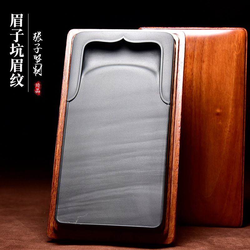国家非遗安徽歙砚名师雕刻作品《仿古蝉行砚》歙砚四大名坑眉子坑眉纹砚台文房四宝收藏送礼自用佳品摆件_虎窝淘