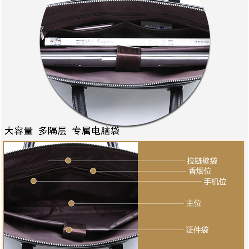 手提包商务男士公文包防水横款男包 龙帛男士包袋