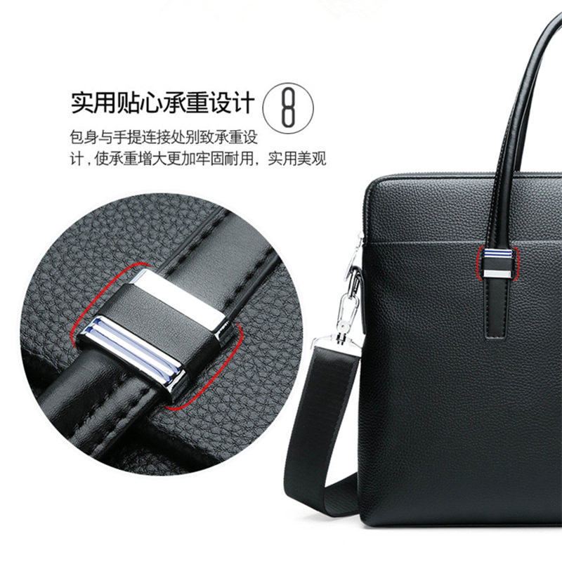 手提包商务男士公文包防水横款男包 龙帛男士包袋