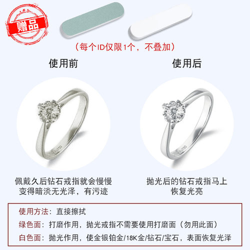 【高清】八心八箭切工镜珠宝钻石鉴定工具放大镜钻石仪钻戒观察仪 - 图0