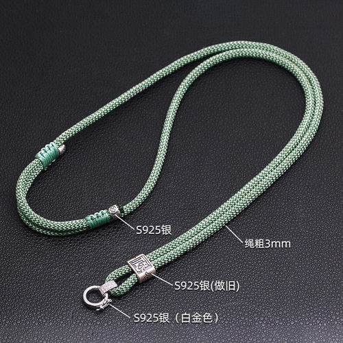 S925银福字吊坠挂绳男女手工编织项链绳貔貅观音玉器挂脖挂件绳子 - 图2