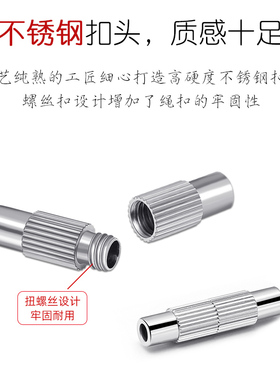 超牢固吊坠挂绳黄金翡翠项链绳子