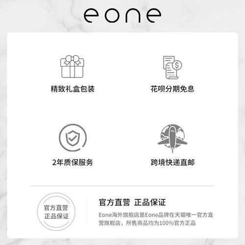盲侠大律师同款恒圆EONE手表虫洞概念磁力腕表男女款 - 图3