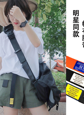 帆布腰带工装裤余文乐同款