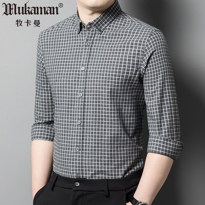 男士纯棉长袖衬衫翻领小格子衬褂全棉色织扣领中年爸爸春秋季衬衣,淘宝优惠券,粉丝福利购,淘宝优惠卷