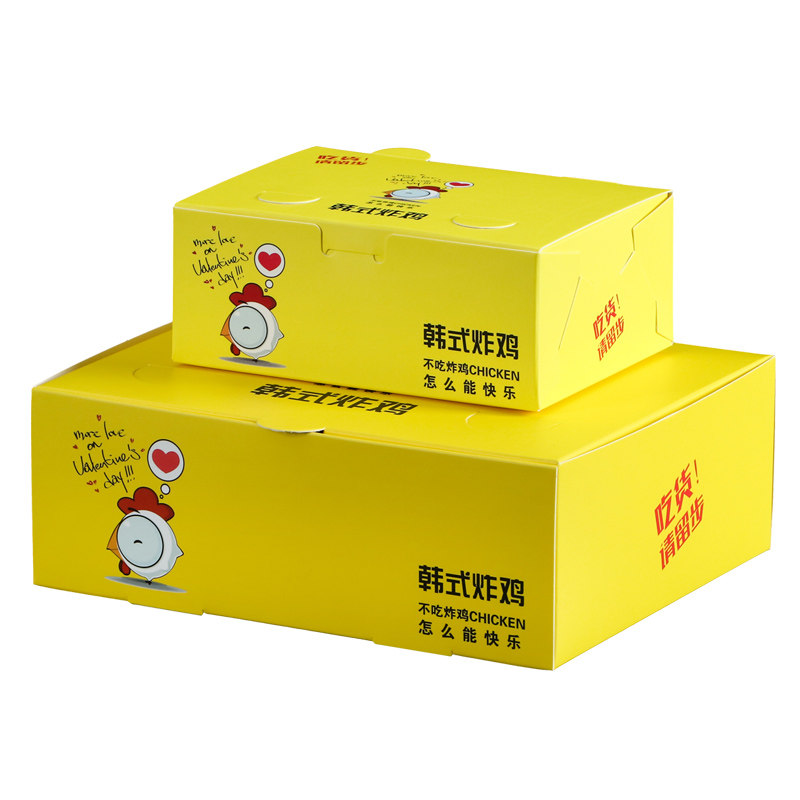 三个鸡排韩式炸鸡韩国炸鸡盒定制包盒三个鸡腿包装盒一件50个免邮,淘宝优惠券,粉丝福利购,淘宝优惠卷