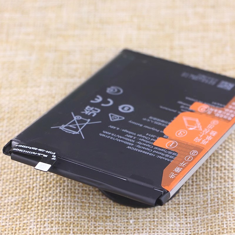 适用华为畅享70Pro手机电池CTR-AL20原装电池WIKO Hi电板BAL-AN20