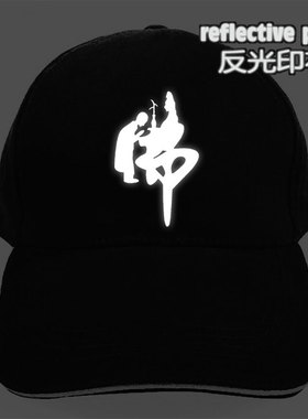 青年学生休闲风纯棉运动太阳帽