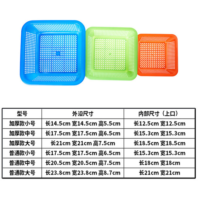 10 free shipping for cooked glue fruit basket side dish blue
