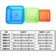 10 free shipping for cooked glue fruit basket side dish blue