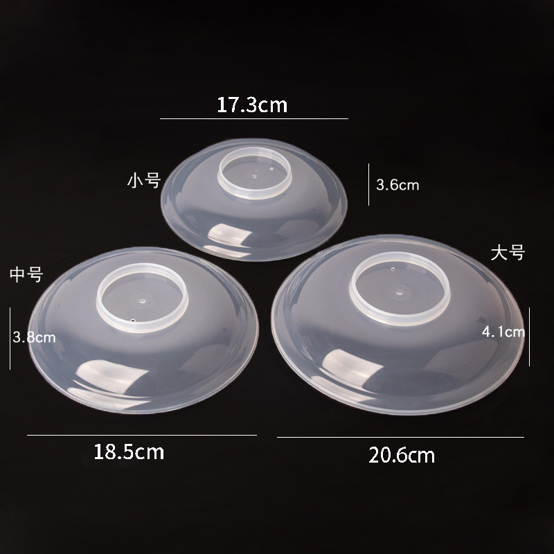 PP5塑料盖冰箱菜保鲜碗盖可叠加耐高温微波炉加热专用盖子防油溅,淘宝优惠券,粉丝福利购,淘宝优惠卷