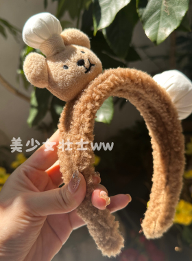原创爱做饭的歪嘴小熊发箍