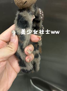 原创努力生活的emo毛绒发箍