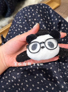 原创书呆子眼镜熊猫抓夹女秋冬 可爱毛绒大号后脑勺鲨鱼夹女发饰