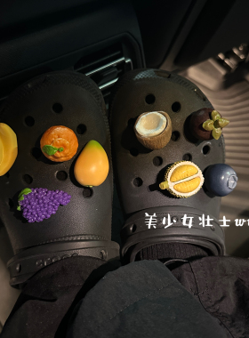 逢人见面带点水果鞋花仿真立体蓝莓榴莲适配crocs洞洞鞋配饰鞋扣