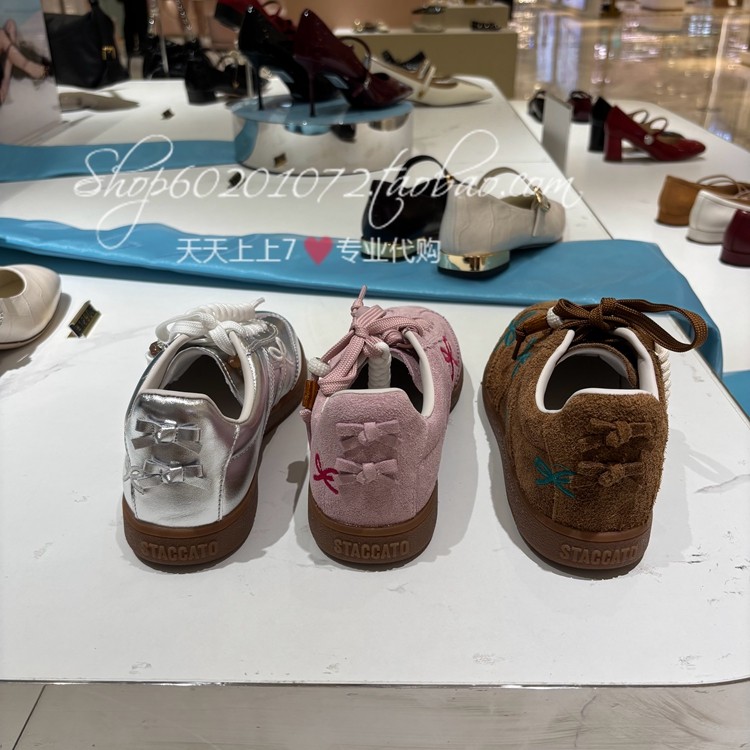 思加图2026春季女鞋蝴蝶音符德训鞋阿甘鞋休闲鞋平底女单鞋 EE933,淘宝优惠券,粉丝福利购,淘宝优惠卷