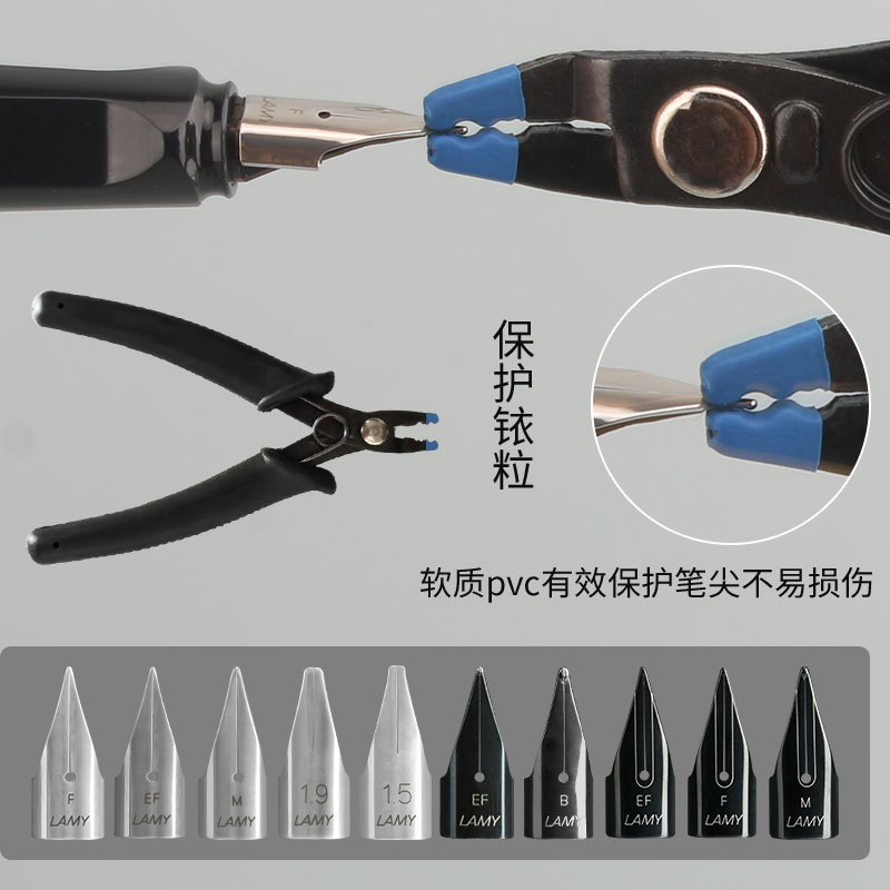 凌美笔尖 正品lamy钢笔笔尖 双色金尖 恒星演绎狩猎者替换EF F尖 - 图1