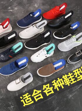 运动鞋垫男秋季减震吸汗篮球鞋军