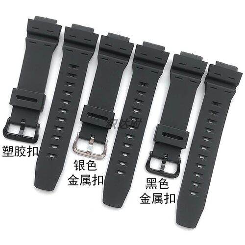 18MM适配卡西欧AE-1500WH/W-737手表带DW-291/WS1500树脂橡胶表带 - 图2