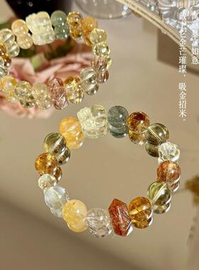 ZKRBB 天然黄水晶金发晶红胶花紫水晶金箔锦鲤手链闺蜜生日礼物