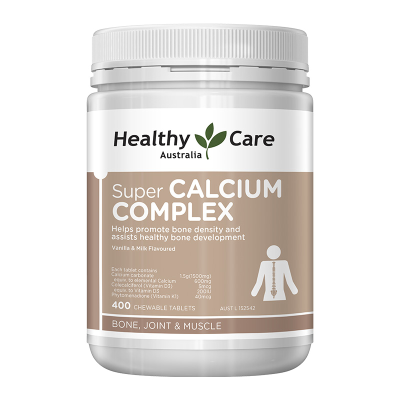 HealthyCareAustralia海外旗舰店Healthy Care澳洲进口高钙碳酸钙vd维生素D青少年成人中老年钙片3