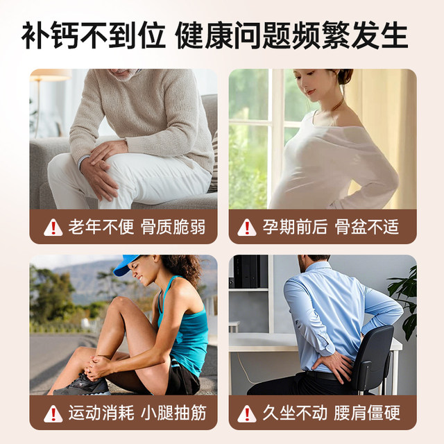 HealthyCare ນຳເຂົ້າ ແຄລຊຽມ ວິຕາມິນ D