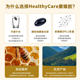 HealthyCare ອົດສະຕຣາລີນໍາເຂົ້າ propolis ສີດໍາທີ່ມີຄວາມເຂັ້ມຂຸ້ນສູງ