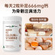 HealthyCare ນຳເຂົ້າ ແຄລຊຽມ ວິຕາມິນ D