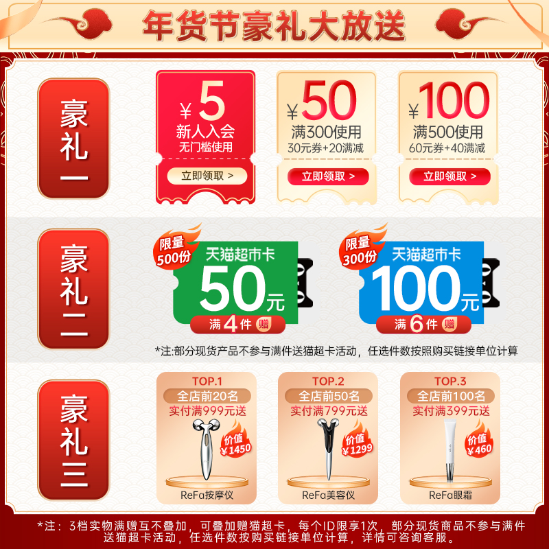 HealthyCareAustralia海外旗舰店HealthyCare 复合维生素a咀嚼片b族钙镁钾女维c120片*2瓶0