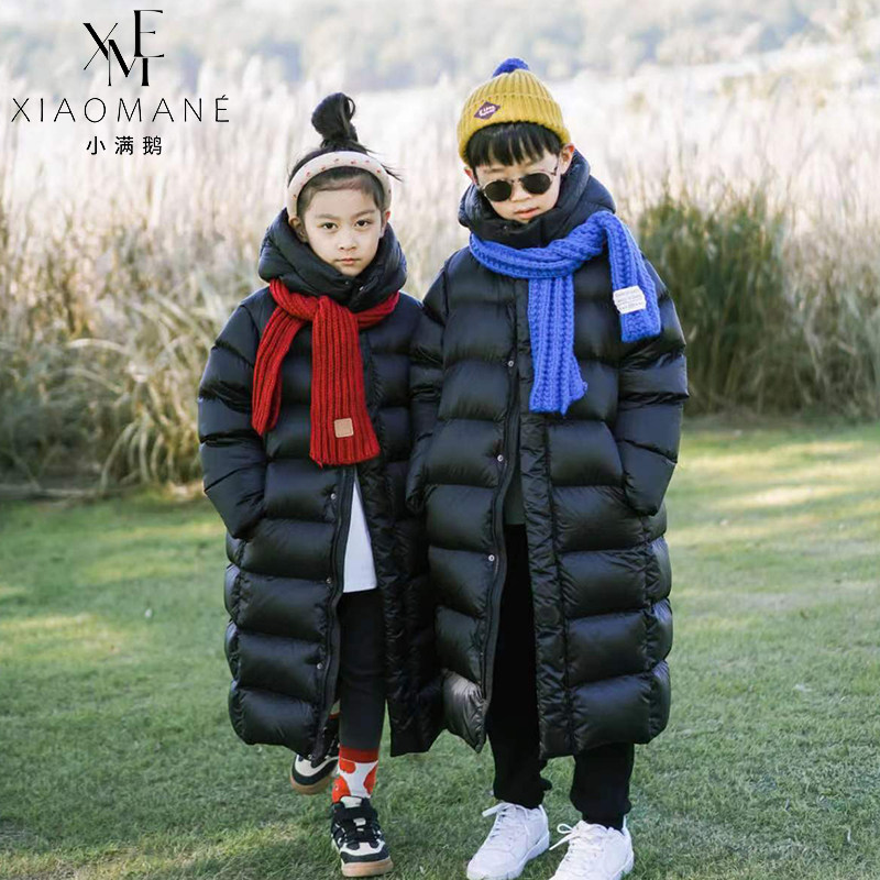 小满鹅儿童羽绒服男女童装中长款加厚过膝冬季2025新款大黑金外套,淘宝优惠券,粉丝福利购,淘宝优惠卷