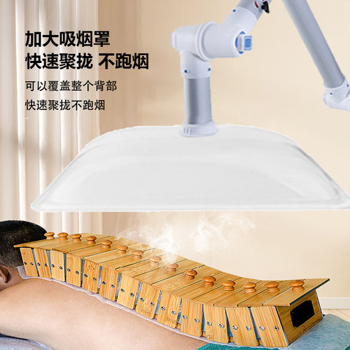 艾灸排烟系统养生馆吸烟机抽烟管罩医院艾灸馆烟雾净化器排烟设备 - 图0