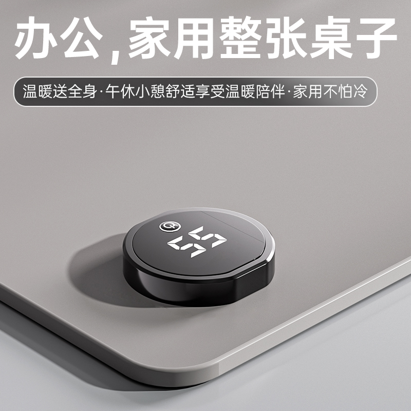 加热鼠标垫超大发热手部保暖防冻办公室桌面电热暖桌垫学生写字 - 图0