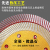 All-ceramic special ultra-thin marble cutting discs