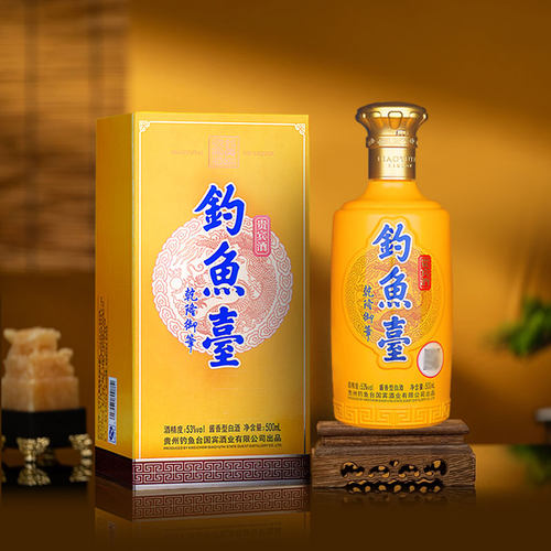 【官方直营】第二代钓鱼台贵宾酒53度500ml*1瓶酱香型白酒 - 图2