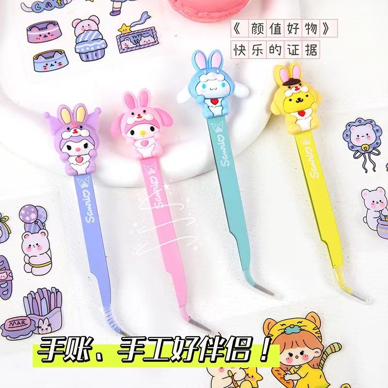 镊子手帐卡通手帐镊子小学生做手账的工具diy手工镊子贴纸镊子v,淘宝优惠券,粉丝福利购,淘宝优惠卷