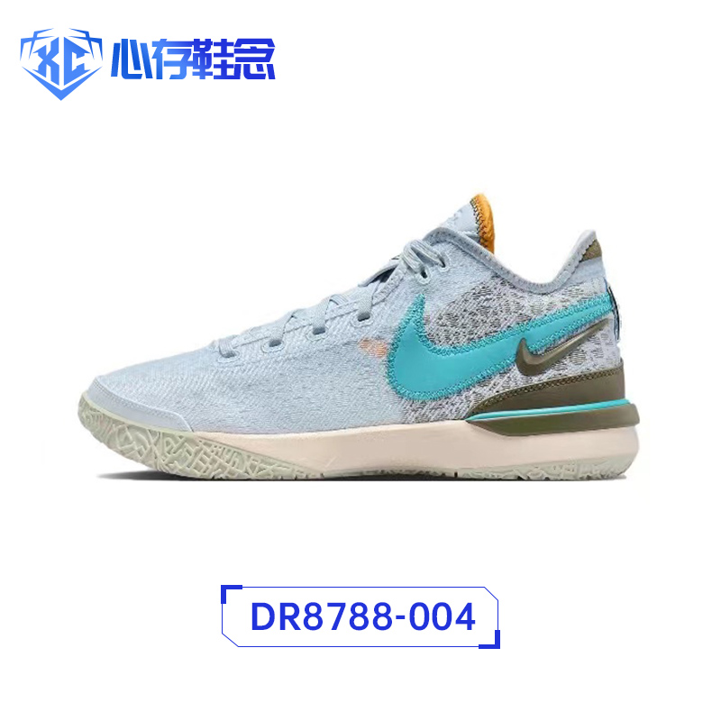 Nike LeBron NXXT Gen Zoom布朗尼一代低帮实战篮球鞋DR8788-400 - 图3