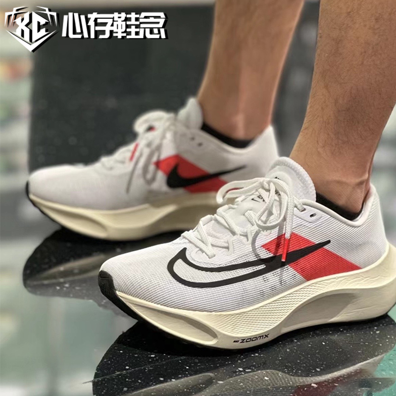 耐克跑鞋男款正品全掌碳板Nike zoom fly5竞速超轻专业FD6562