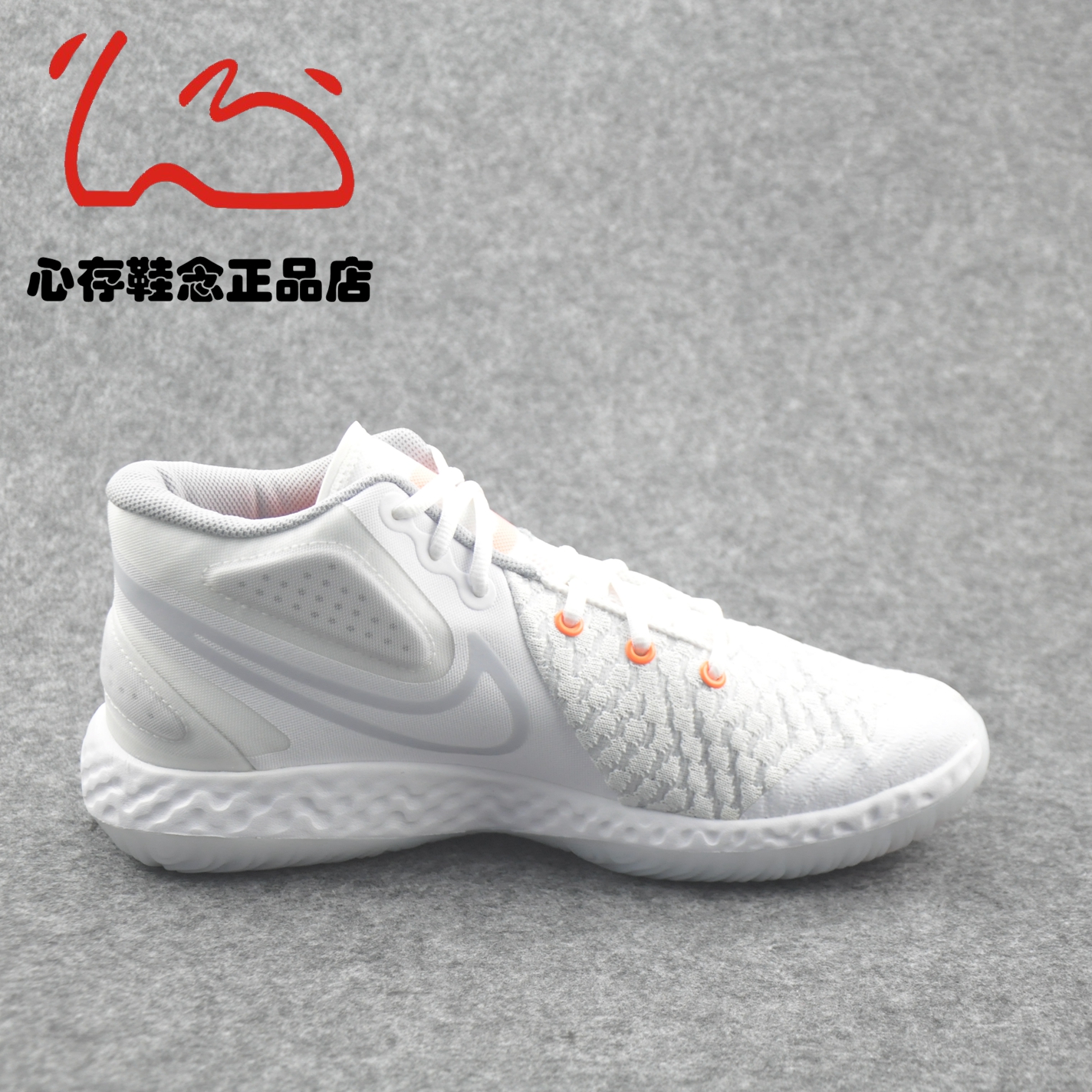 NIKE KD TREY 5 VIII 杜兰特5简版男子篮球鞋 CK2089-003-102-006 - 图3