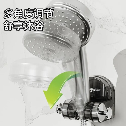 轻奢吸盘式花洒支架座壁挂免打孔花洒架淋浴喷头挂钩可调节固定器 - 图1