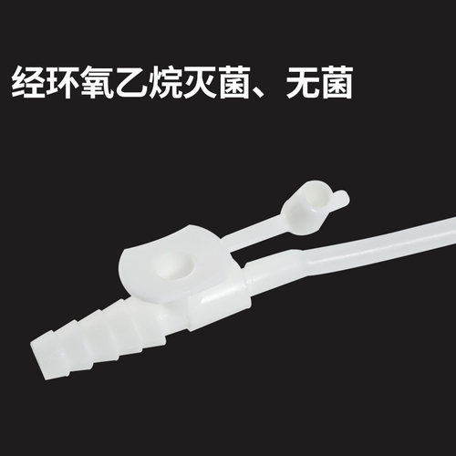 吸痰管一次性医用独立包装软硅胶吸痰包器密闭式家用老人儿童婴儿 - 图0