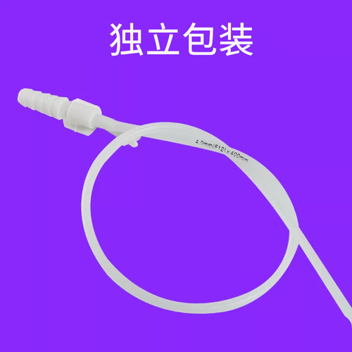 吸痰管一次性医用独立包装软硅胶吸痰包器密闭式家用老人儿童婴儿 - 图1