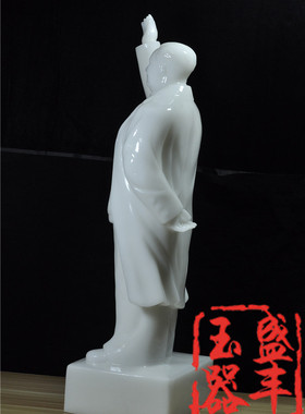 客厅玄关天然阿富汗玉