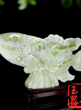 天然蓝田玉招财金龙鱼鱼客厅玄关